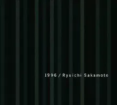 当時盤・レコード・超貴重盤　坂本龍一　1996 当時盤・レコード・超貴重盤 坂本龍一 1996 当時盤・レコード