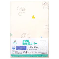 un doudou ディズニー お昼寝 敷き布団カバー 75×125cm ミッキー＆ミニー ピーチスキン生地 吸水加工 ベビー用品 新品 新生児 保育園 洗い替え お昼寝布団カバー NZ3226-T6