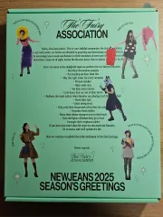 2025年最新】newjeans シーグリ 未開封の人気アイテム - メルカリ