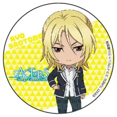 【中古】鏡・ミラー 五月女燎 「ACTORS -Songs Connection- ねんどろいどぷらす トレーディング缶ミラー」