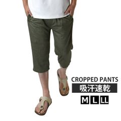 Item thumbnail for item 841573c1-759c-4f0b-b7e5-3b01a5c2bce5