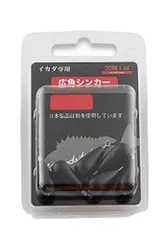 2025年最新】黒鯛工房イカダマットの人気アイテム - メルカリ