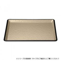 クラッシュゲート RugRu アイボリー オフホワイト モロッカン130×200