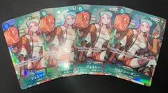 ジュエリー・ボニー (SR★)   [500年後の未来 ]  4枚セットのサムネイル