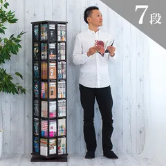 2026年最新】回転 什器の人気アイテム - メルカリ