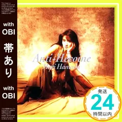 浜田麻里　CD 9枚セット 希少】超貴重 レア品 浜田麻里 非売品 8cmCD＋Tomorrowセット