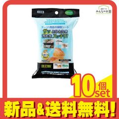 Item thumbnail for item cd14f34d-0c40-467a-8792-87bb940562f3