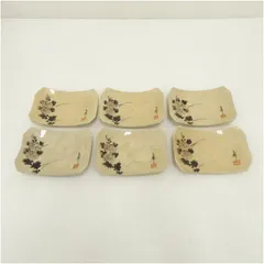 玉峰造　長方銘々皿6客 茶器 菓子器 おしゃれ 和菓子 干菓子 主菓子 茶道 茶道具 お茶 小皿 骨董 茶会 抹茶 プレート