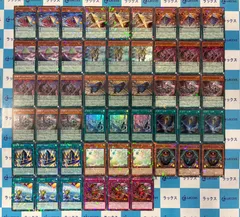 遊戯王 ファントムリベンジャーズ 糾罪巧/エニアクラフト 3コン