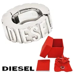【新品】ディーゼル 片耳 イヤーカフ カフピアス メンズ アクセサリー シルバー プレゼント ギフト ステンレス DIESEL DX1555040 新品 無料ラッピング可 カジュアル ファッション