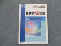 2023年最新】黒木邦彦の人気アイテム - メルカリ