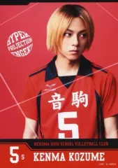 2025年最新】永田崇人の人気アイテム - メルカリ