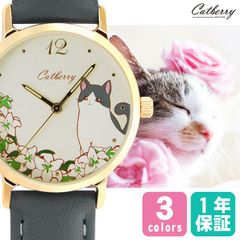 【キャットベリー】腕時計 花に囲まれた猫 3種類 ねこ【新品・未使用】
