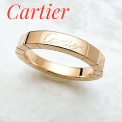 美品🌟Cartier ラニエール ピンクゴールド リング 47 約7号 U