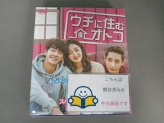ウチに住むオトコ DVD 全巻セット（BOX-1＆BOX-2） - メルカリ