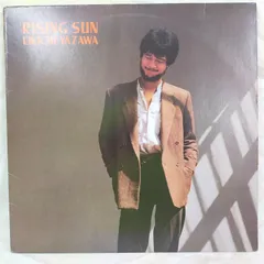 2025年最新】矢沢永吉 rising sunの人気アイテム - メルカリ