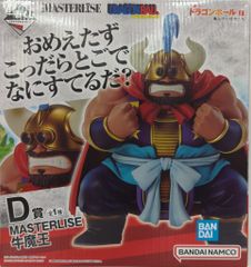 BANDAI SPIRITS 이치 반 쿠지 드래곤 볼 EX 가메 센류의 맹자들 D상 MASTERLISE 우마왕