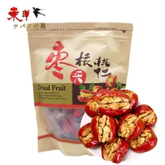 Dried Fruit紅棗夾核桃258g【5点】ナツメにくるみを挟む 干し赤棗とクルミの組み合わせ 栄養たっぷり 258gx5点