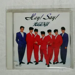 2026年最新】HEY SAY 光GENJIの人気アイテム - メルカリ
