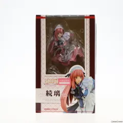 2024年最新】Hobby figureの人気アイテム - メルカリ