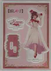 ローソンエンタテインメント 推しの子展 推しの舞台裏 アクリルスタンド 有馬かな