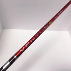 1w用VENTUS TR RED-5-SテーラーメイドUS モデル　ベンタス 楽天市場】TaylorMade 純正スリーブ付き 抜き取りシャフト