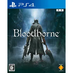 PS4ソフトBloodborne(ブラッドボーン) 通常版 ソニー・コンピュータエンタテインメント