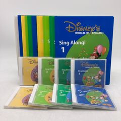 2018年購入 シングアロングセット 新子役 DVD12枚 絵本＆CD 字幕