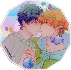 【中古】コースター もちぱむイラスト アクリルコースター 「コミックス 忘れられない恋をして」 コミコミスタジオ有償特典