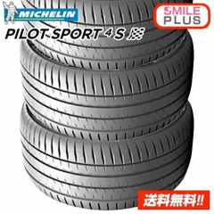 2025年最新】ミシュランパイロットスポーツ4 245の人気アイテム