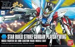 【中古】プラモデル 1/144 HGBF スタービルドストライクガンダム プラフスキーウイング 「ガンダムビルドファイターズ」