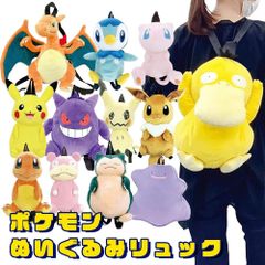 Item thumbnail for item 4997b1a3-86a5-40be-b4f8-012962b2097b