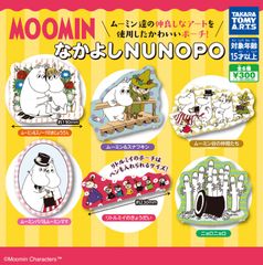 単品販売♯MOOMINなかよしNUNOPO ムーミン　ガチャガチャ　ポーチ