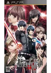 【中古】PSPソフト unENDing BloodyCall[通常版]