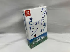 ニンテンドースイッチ クレヨンしんちゃん『オラと博士の夏休み』~おわらない七日間の旅~ プレミアムボックス