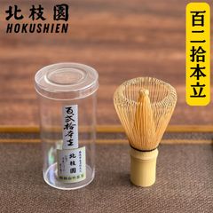 京都産　報恩寺筍　白子筍3キロ　通常筍4キロ 食品 京都産 報恩寺筍 白子筍3キロ 通常筍4キロ