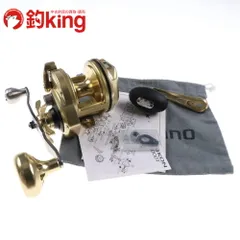 2025年最新】shimano 海魂 竿の人気アイテム - メルカリ