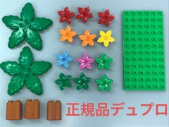 2024年最新】LEGO ヤシの木の人気アイテム - メルカリ