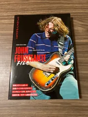 2025年最新】ジョン・フルシアンテ・ファイルの人気アイテム