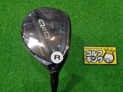 2024年最新】diamana r60の人気アイテム - メルカリ