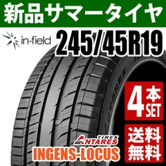 本 スペアタイヤ19×8J +35 5穴 245/45R19 98Y 2006年 本 スペアタイヤ