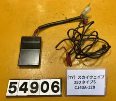 2025年最新】cj45aの人気アイテム - メルカリ