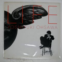 国内盤 シブがき隊/パッショネイトパラダイス 情熱的新世界/CBS