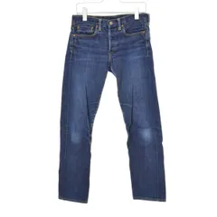 2025年最新】rrl slim fitの人気アイテム - メルカリ 2025年最新】rrl slim fitの人気アイテム - メルカリ