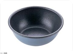 Item thumbnail for item 91068800-d900-441a-8fd7-211ba9ef24fc