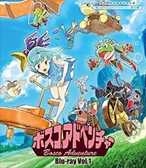 2025年最新】ボスコアドベンチャー DVDの人気アイテム - メルカリ
