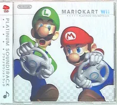 2025年最新】マリオカートwii サウンドトラックの人気アイテム