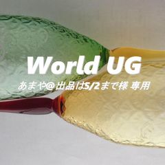 あまや@出品は5/2まで 様 リクエストセット