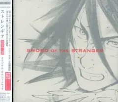 【中古】 ストレンヂア無皇刃譚/メディアファクトリー/凛野ミキ 2025年最新】ストレンヂア無皇刃譚の人気アイテム - メルカリ