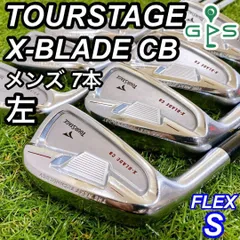 2025年最新】ブリヂストン アイアン レフティの人気アイテム